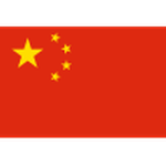 Kina (Ž)