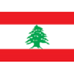 Liban (Ž)