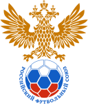 Rusija U18
