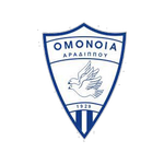 Omonija Aradipu