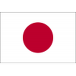 Japan (Ž)
